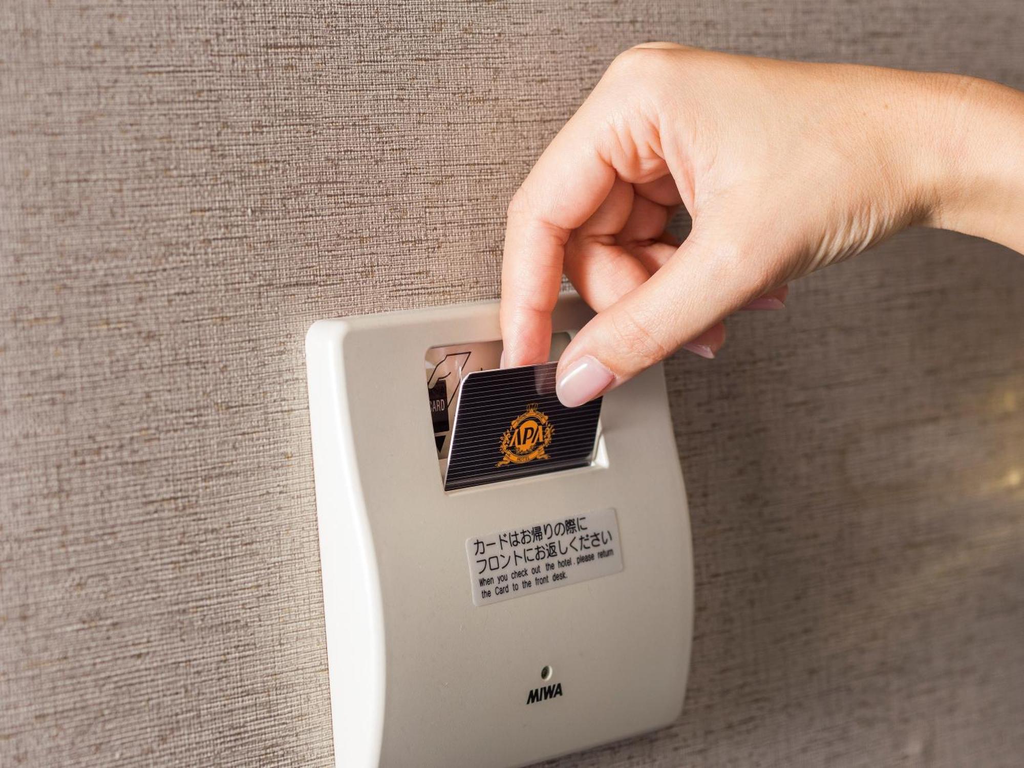 Apa Hotel Omori Ekimae Higashi 東京都 エクステリア 写真