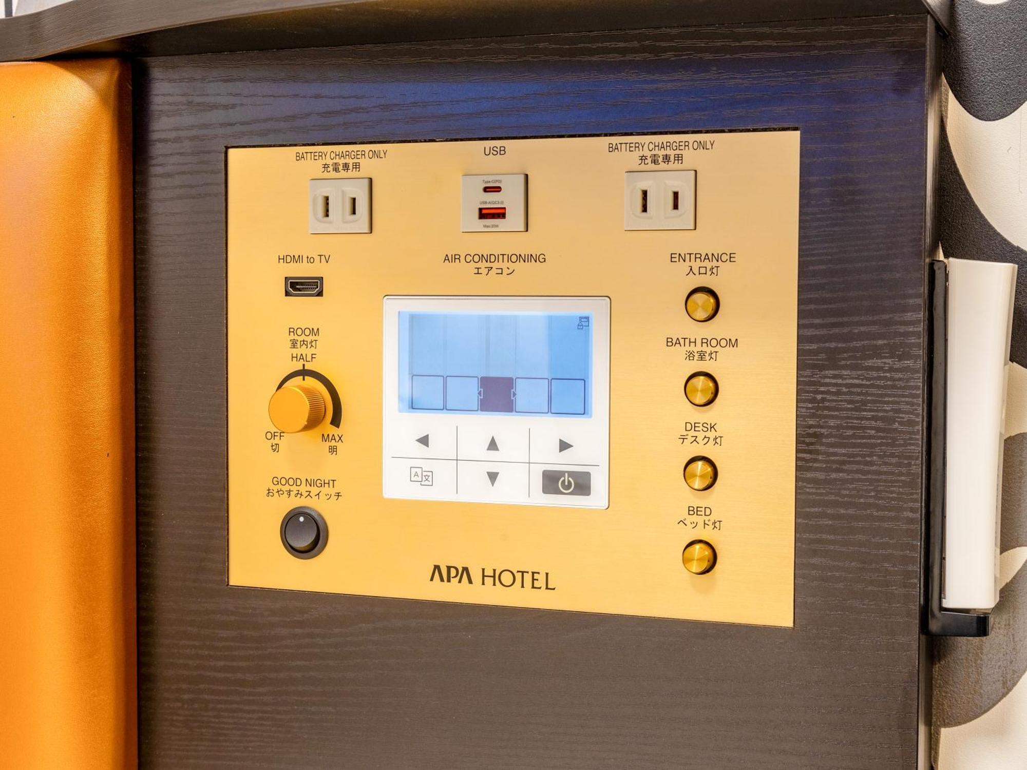 Apa Hotel Omori Ekimae Higashi 東京都 エクステリア 写真