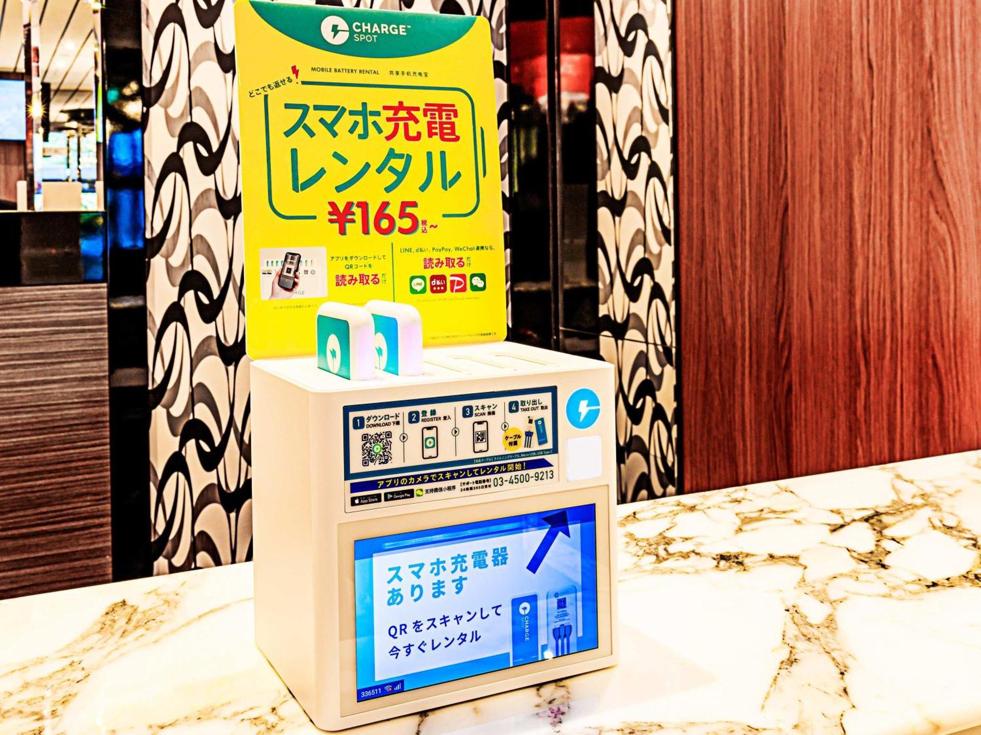 Apa Hotel Omori Ekimae Higashi 東京都 エクステリア 写真