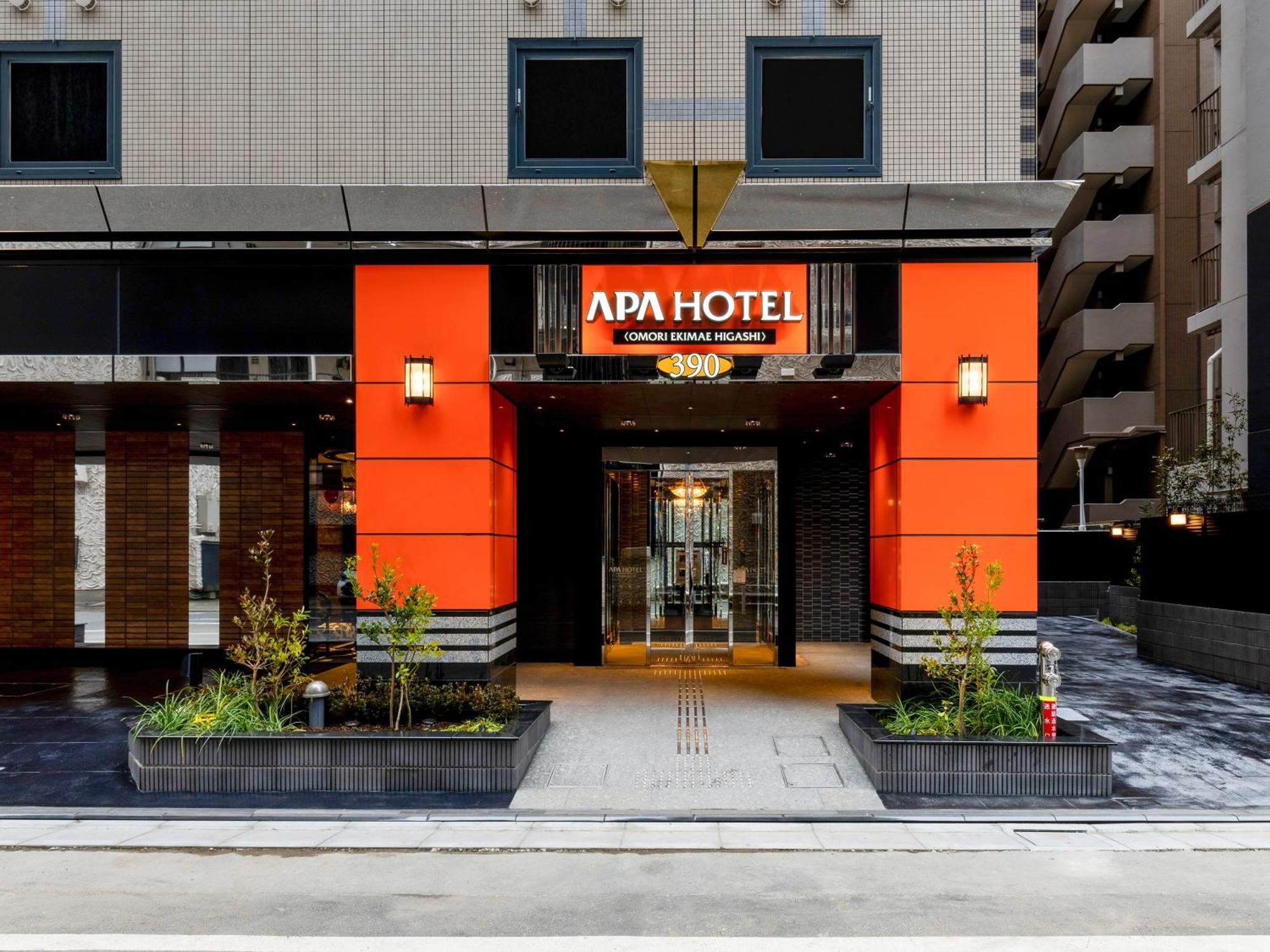 Apa Hotel Omori Ekimae Higashi 東京都 エクステリア 写真